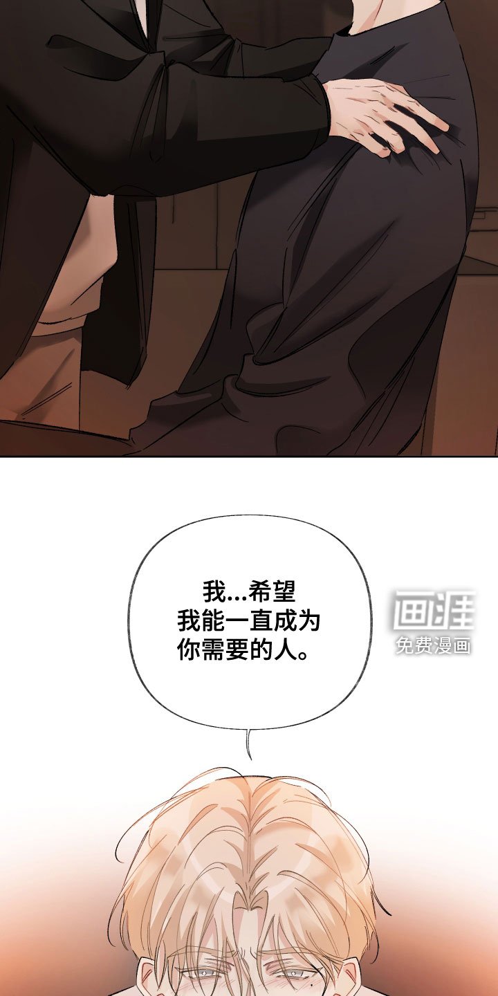 第37章：可笑