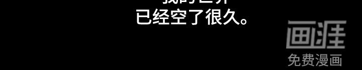 第37章：可笑