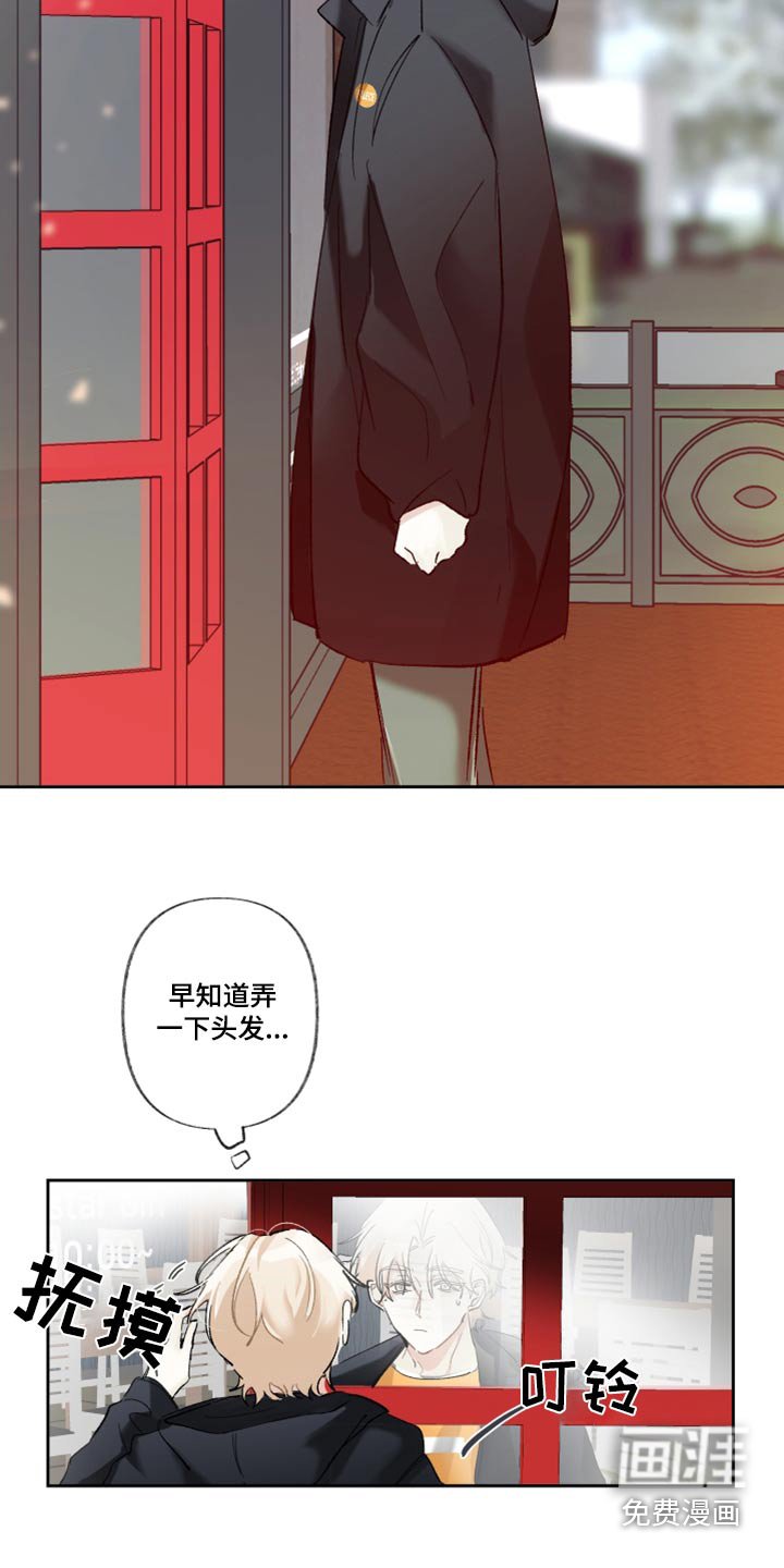 第38章：长话短说