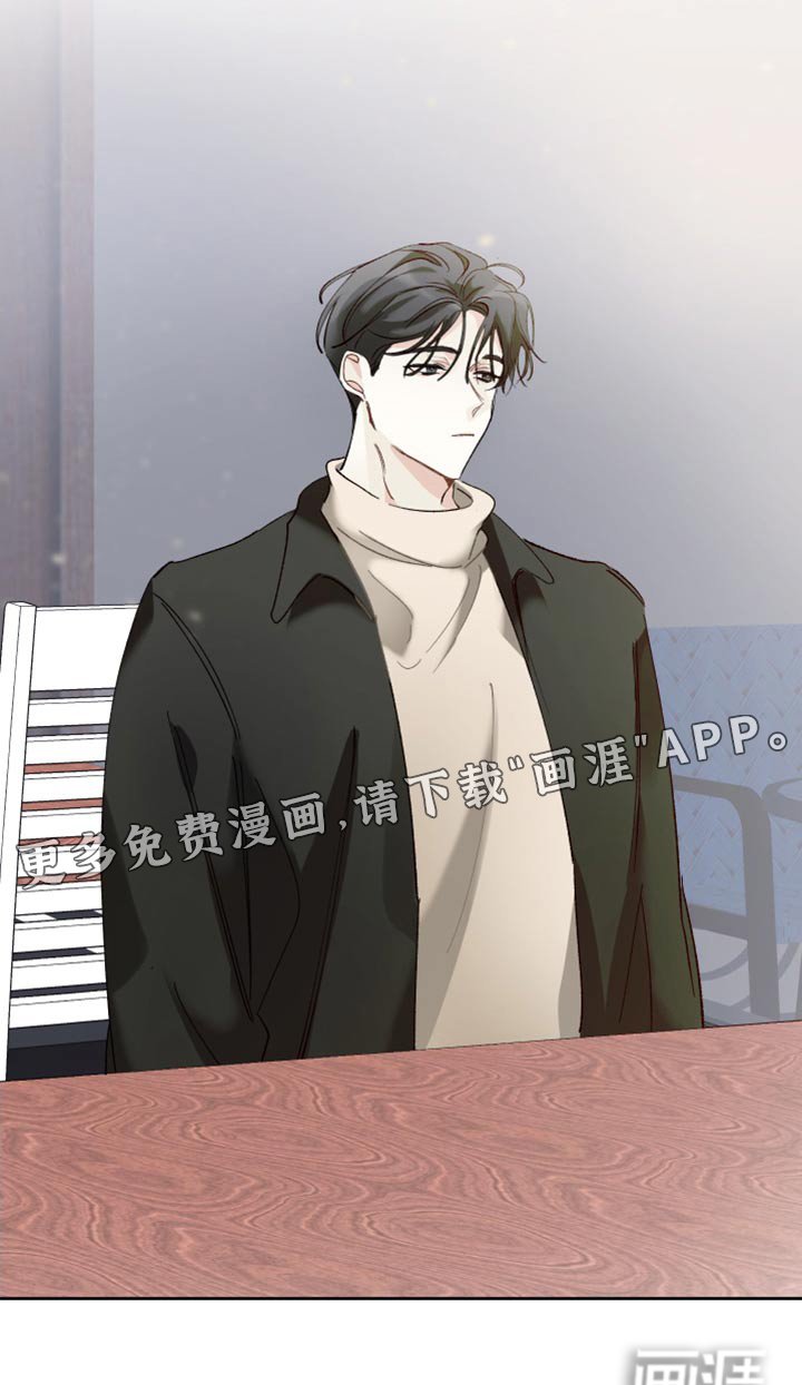 第38章：长话短说
