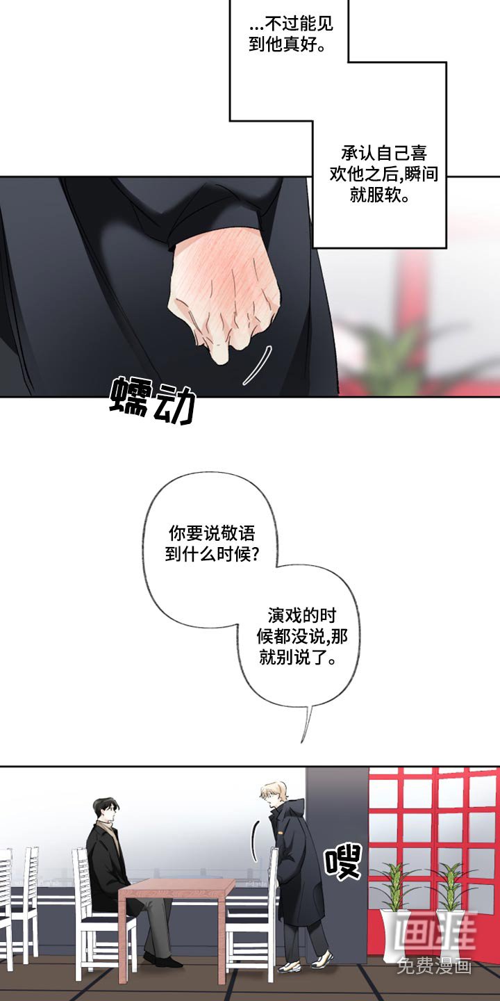 第39章：地方