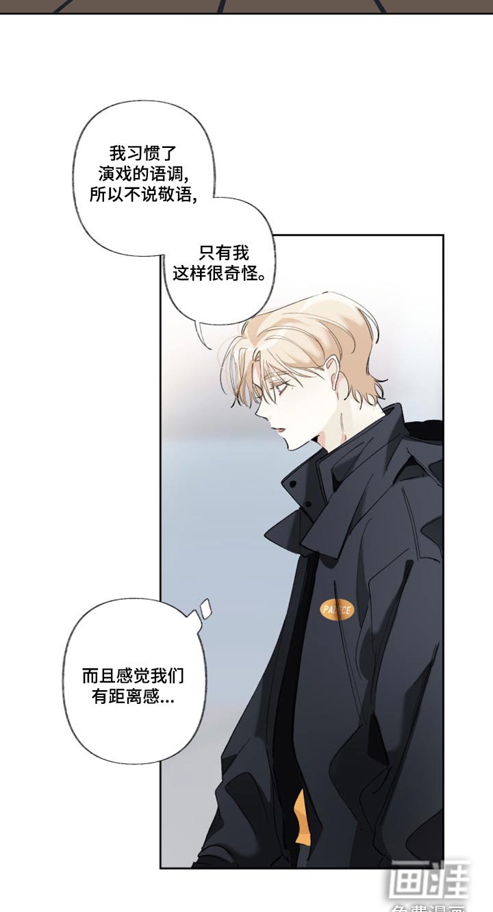 第39章：地方