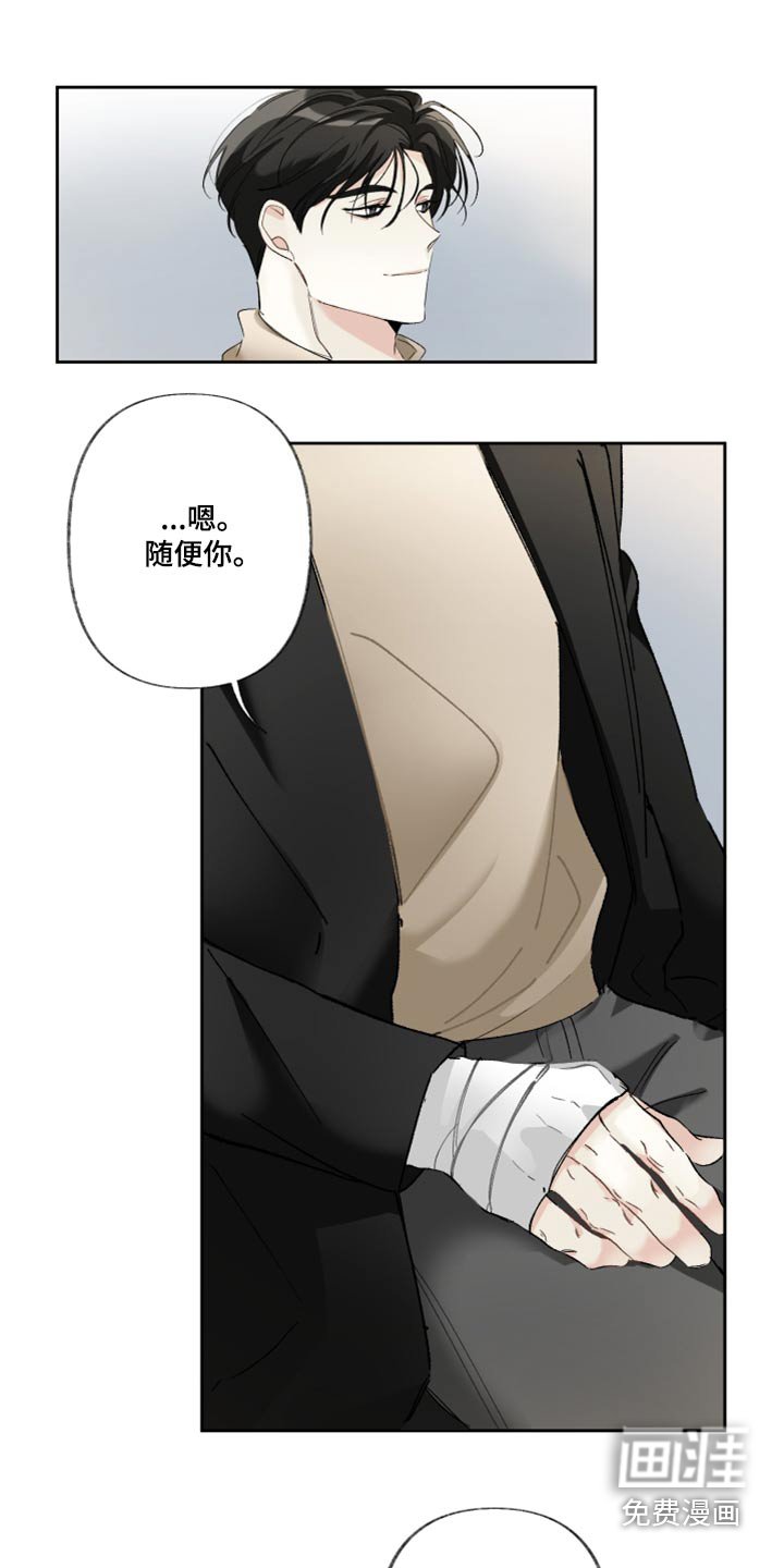 第39章：地方
