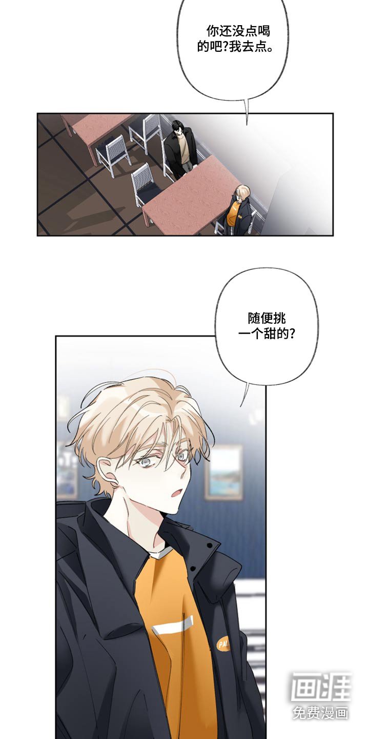 第39章：地方