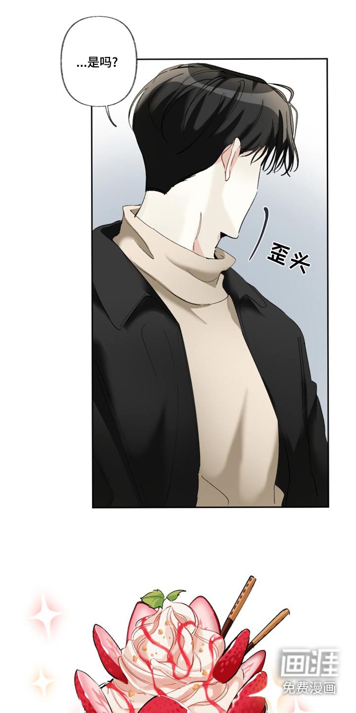 第39章：地方