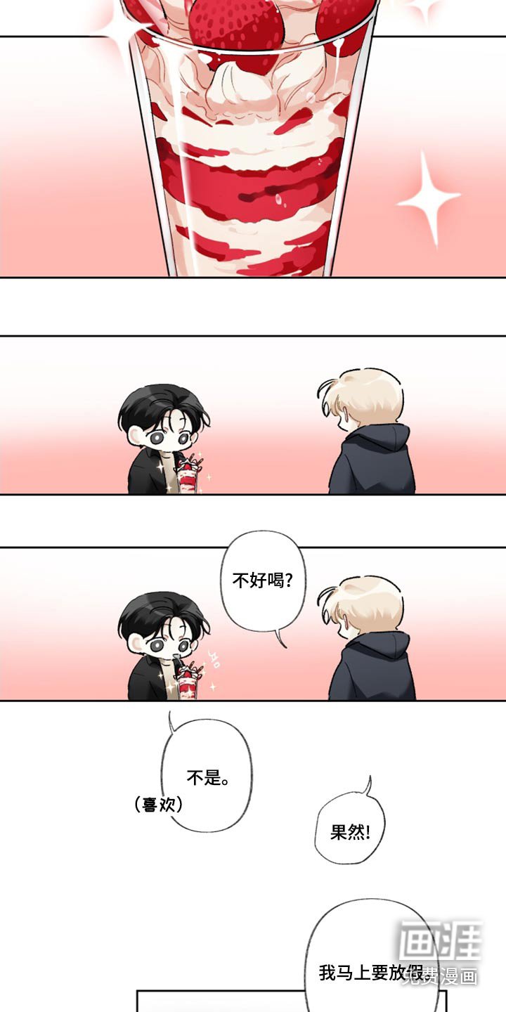 第39章：地方