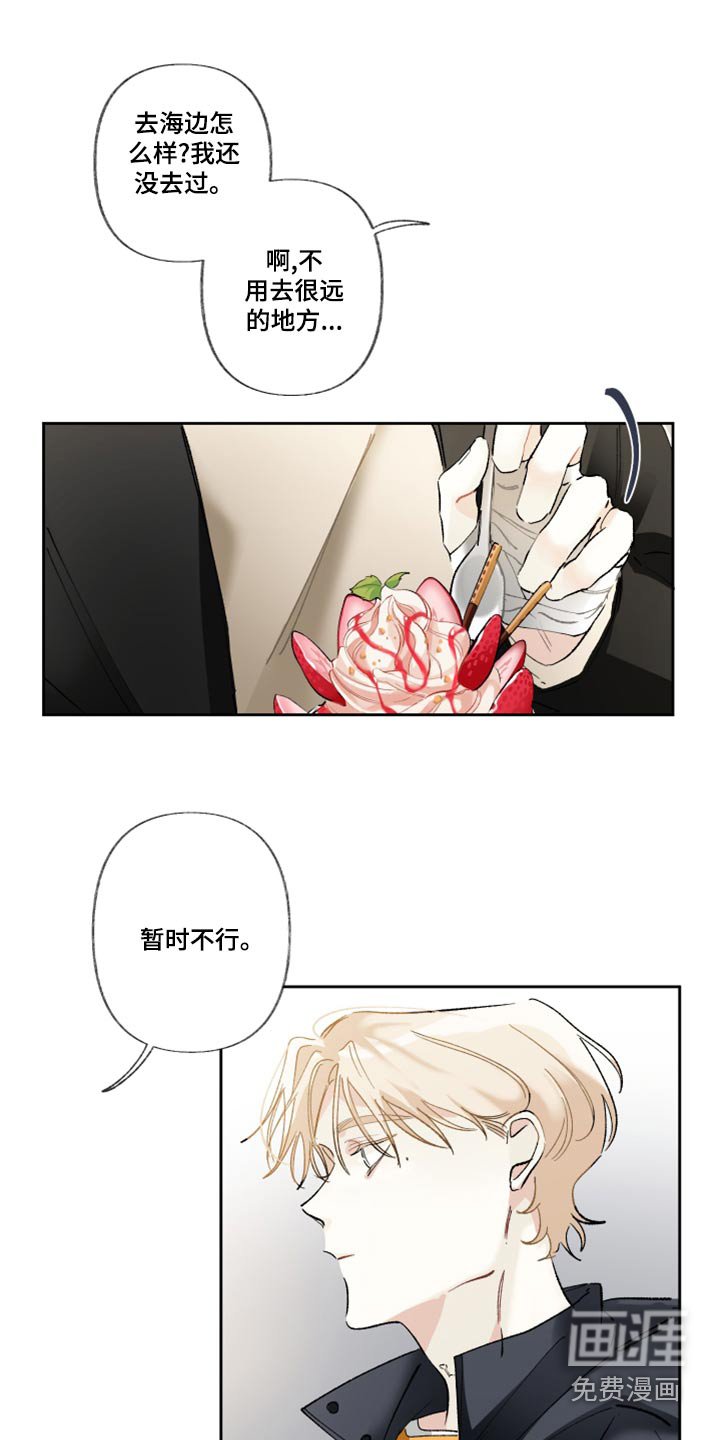 第39章：地方