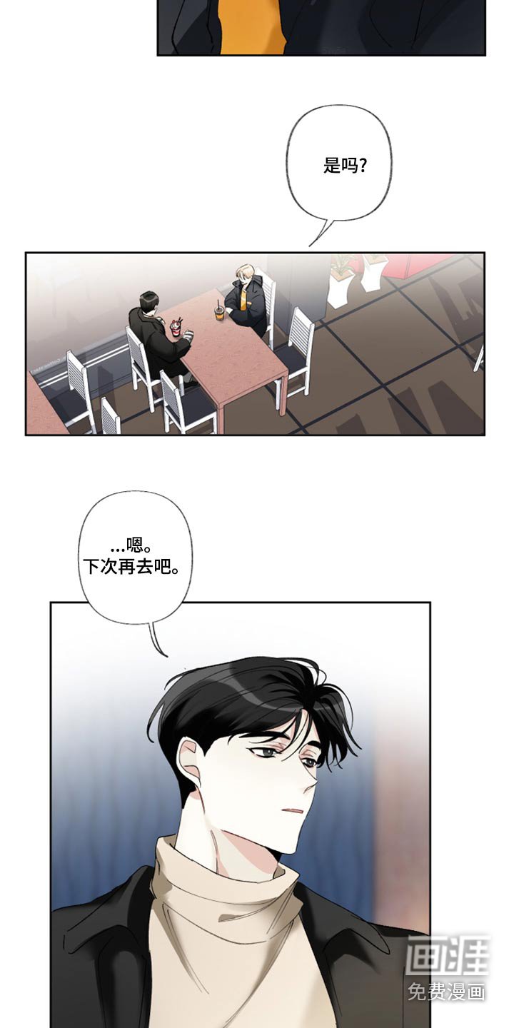 第39章：地方