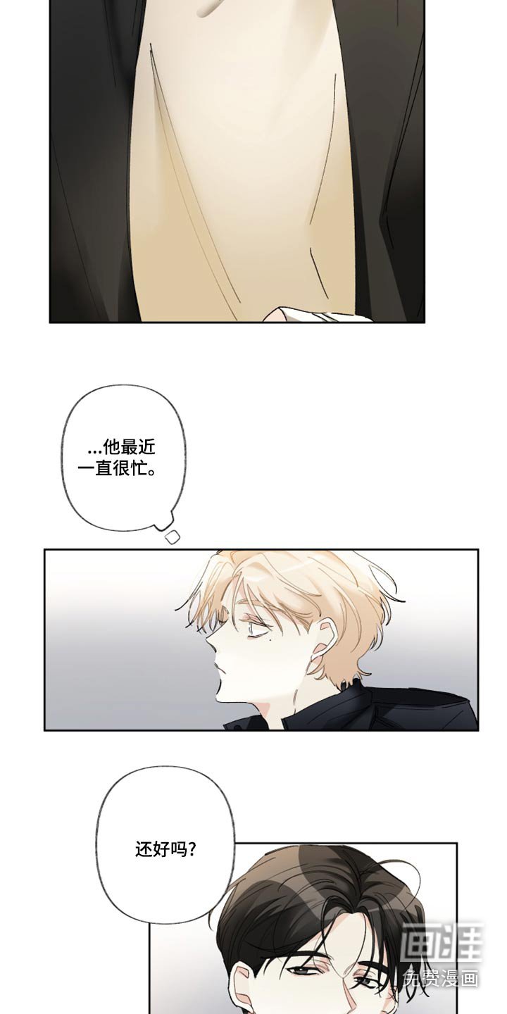 第39章：地方