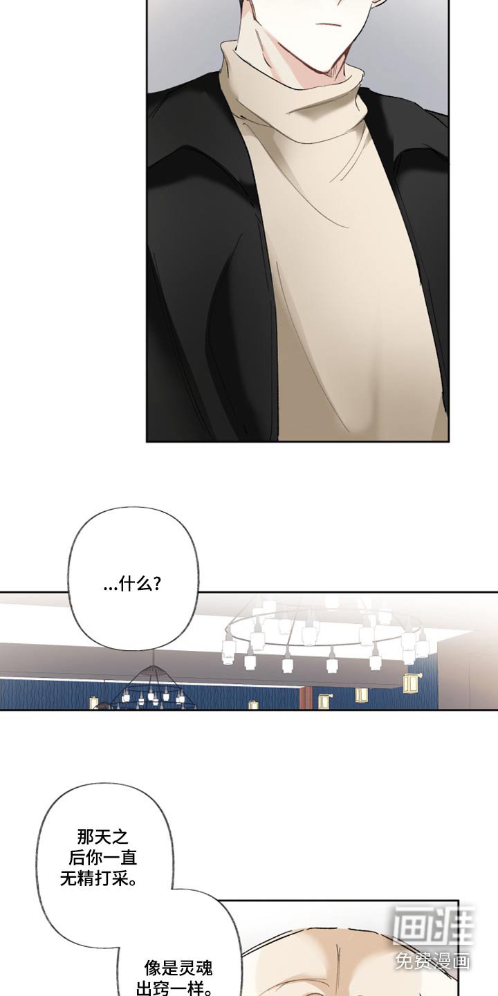 第39章：地方