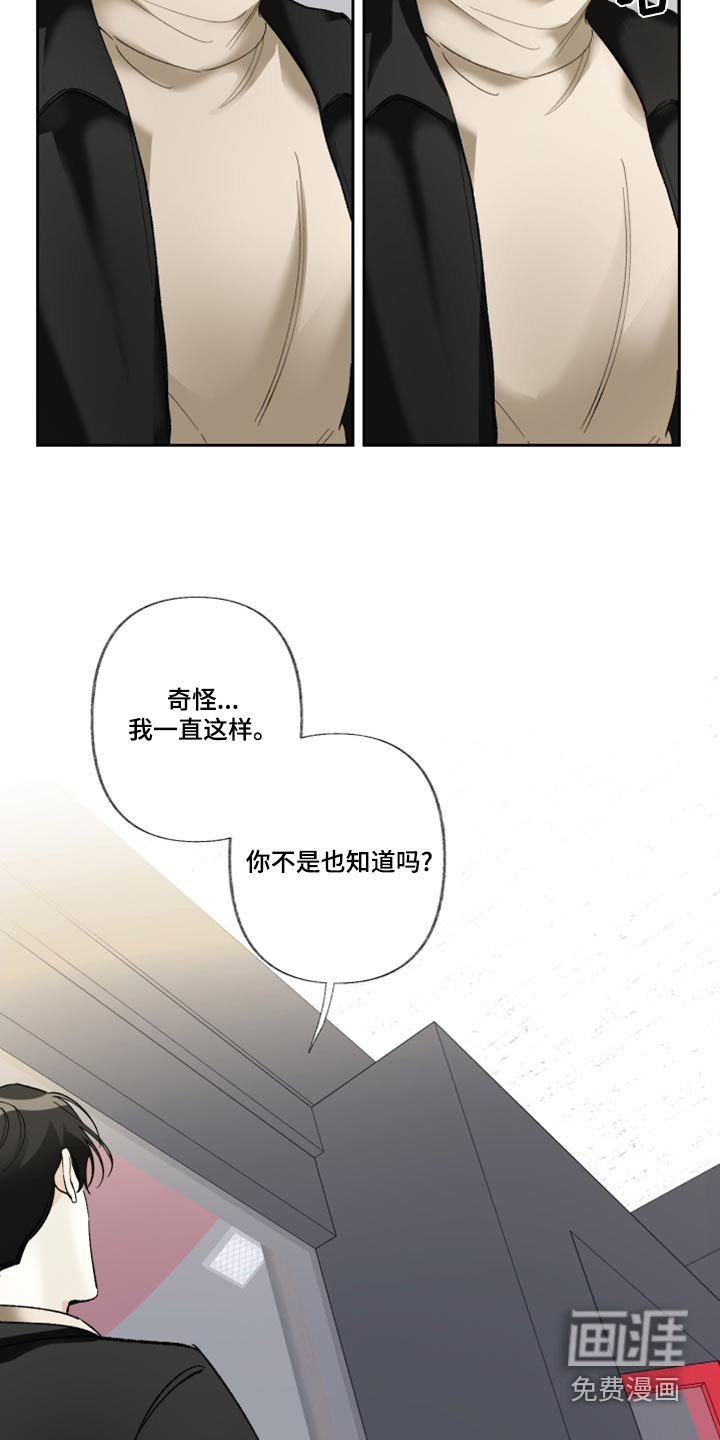 第39章：地方