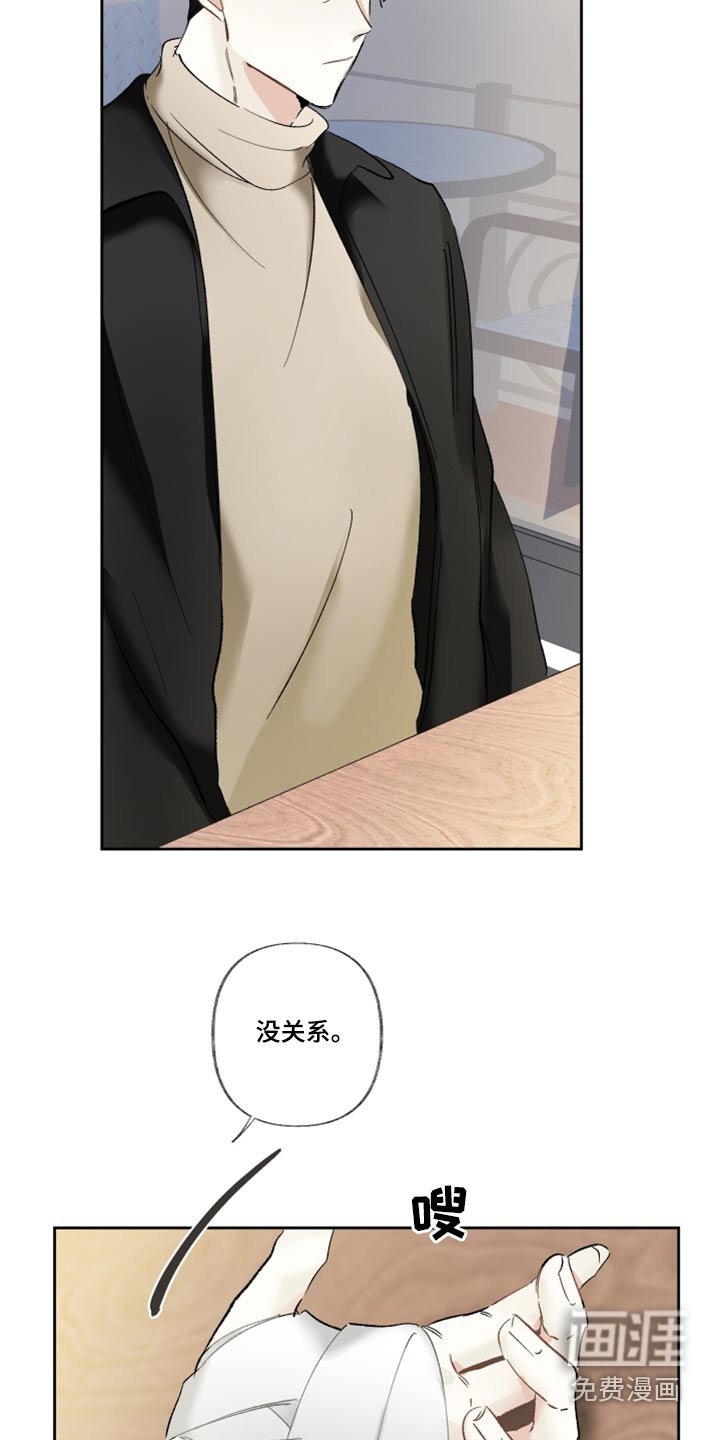 第39章：地方