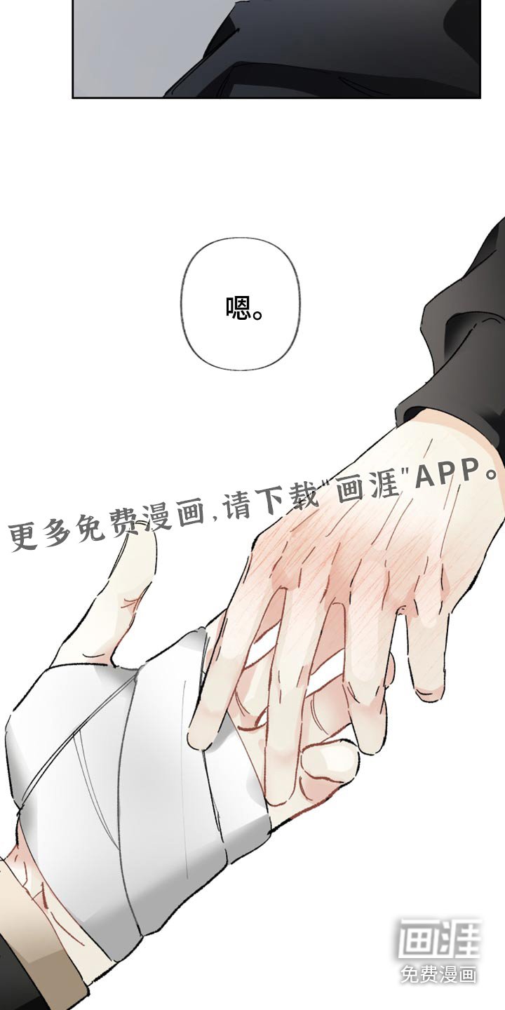第39章：地方