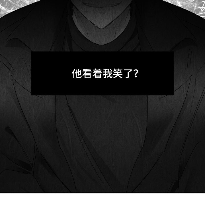 第4章：黑化