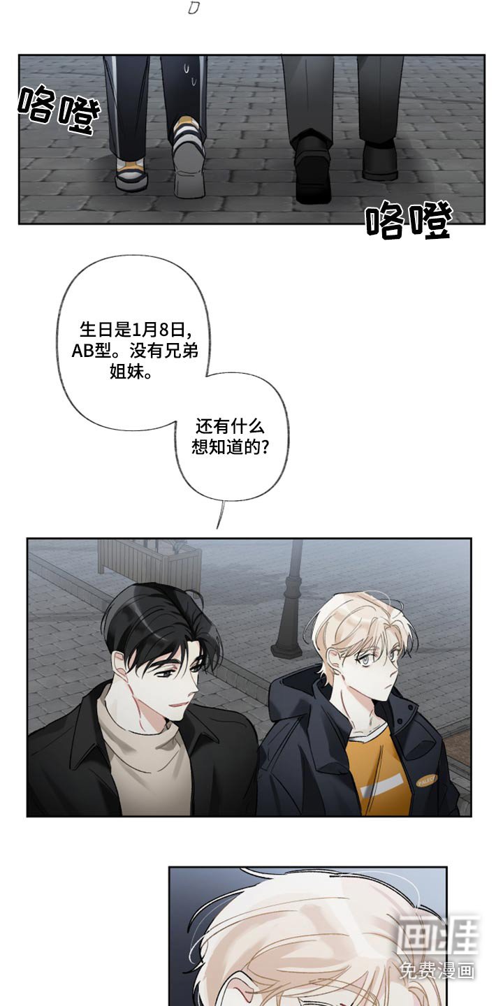 第40章：不行