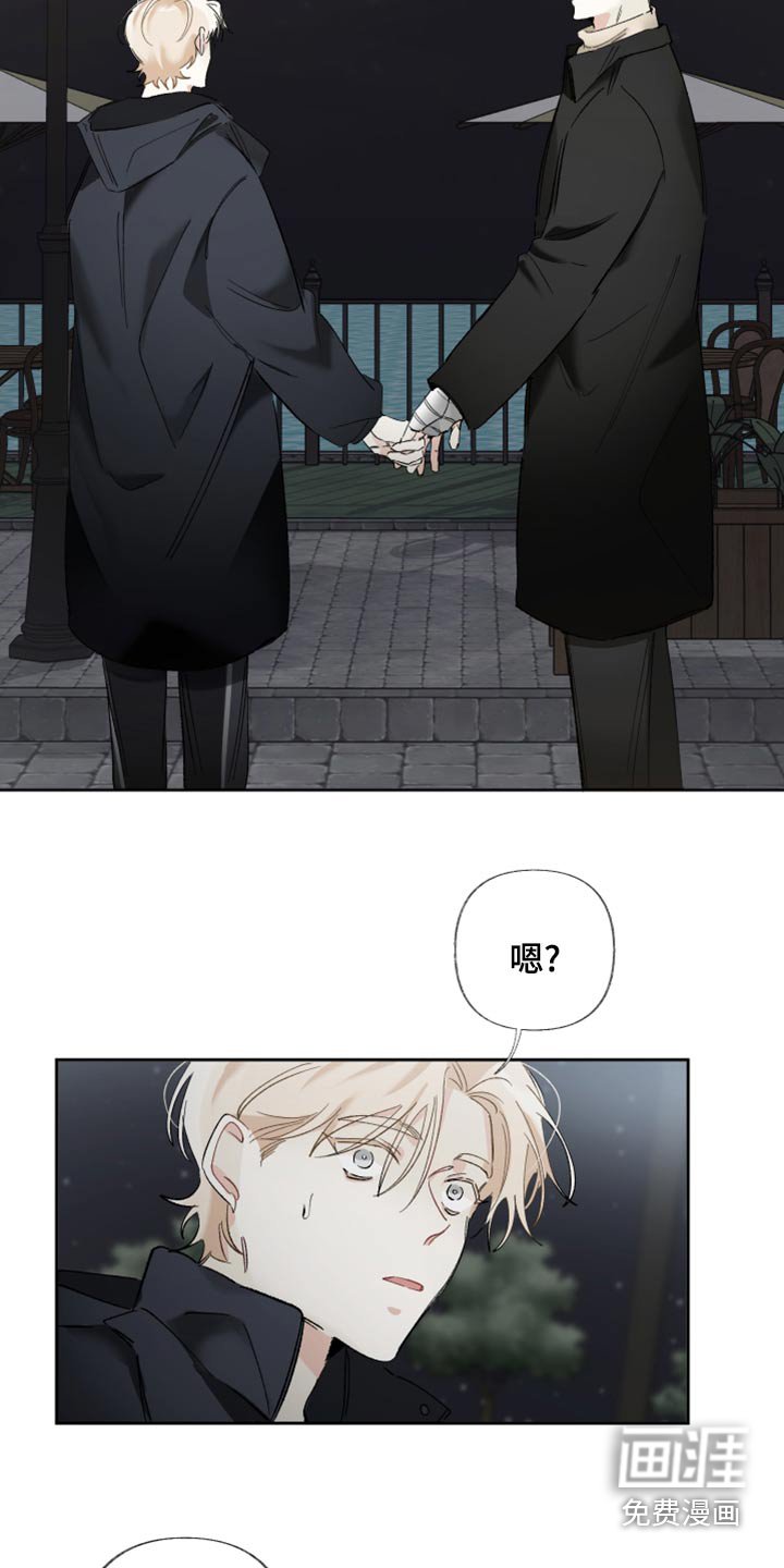 第40章：不行