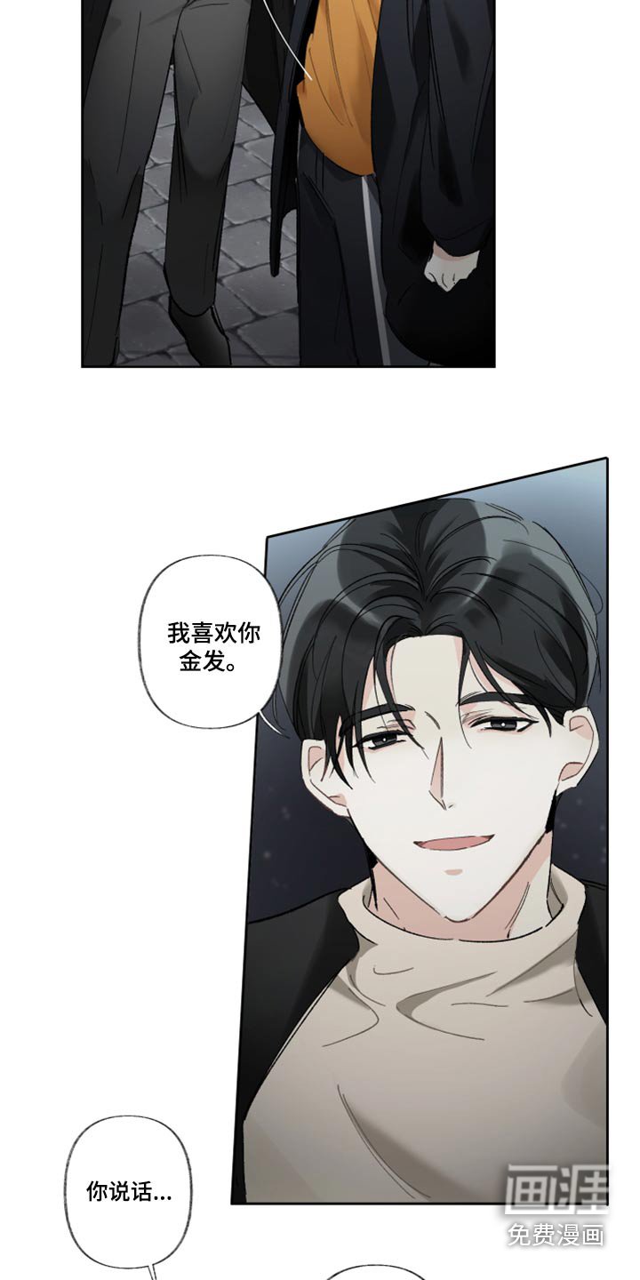 第40章：不行