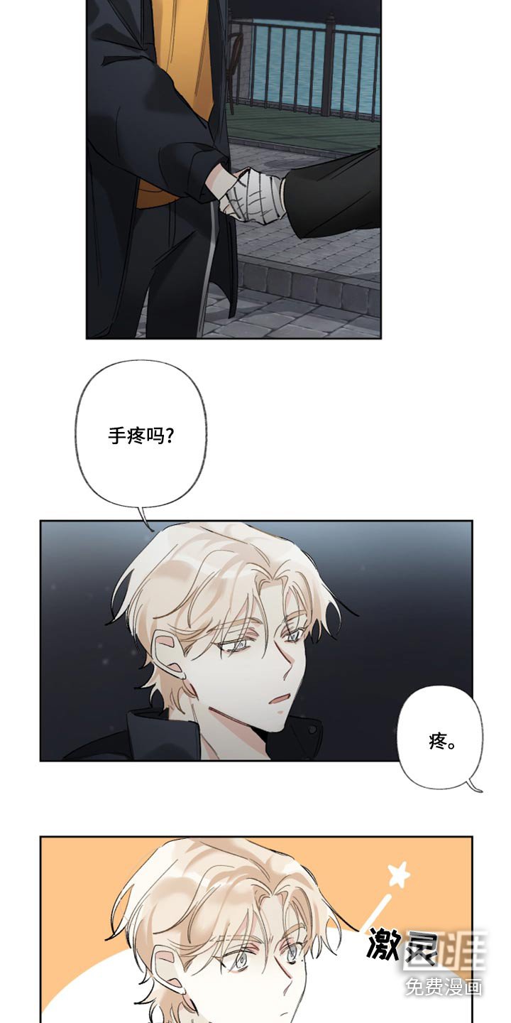 第40章：不行