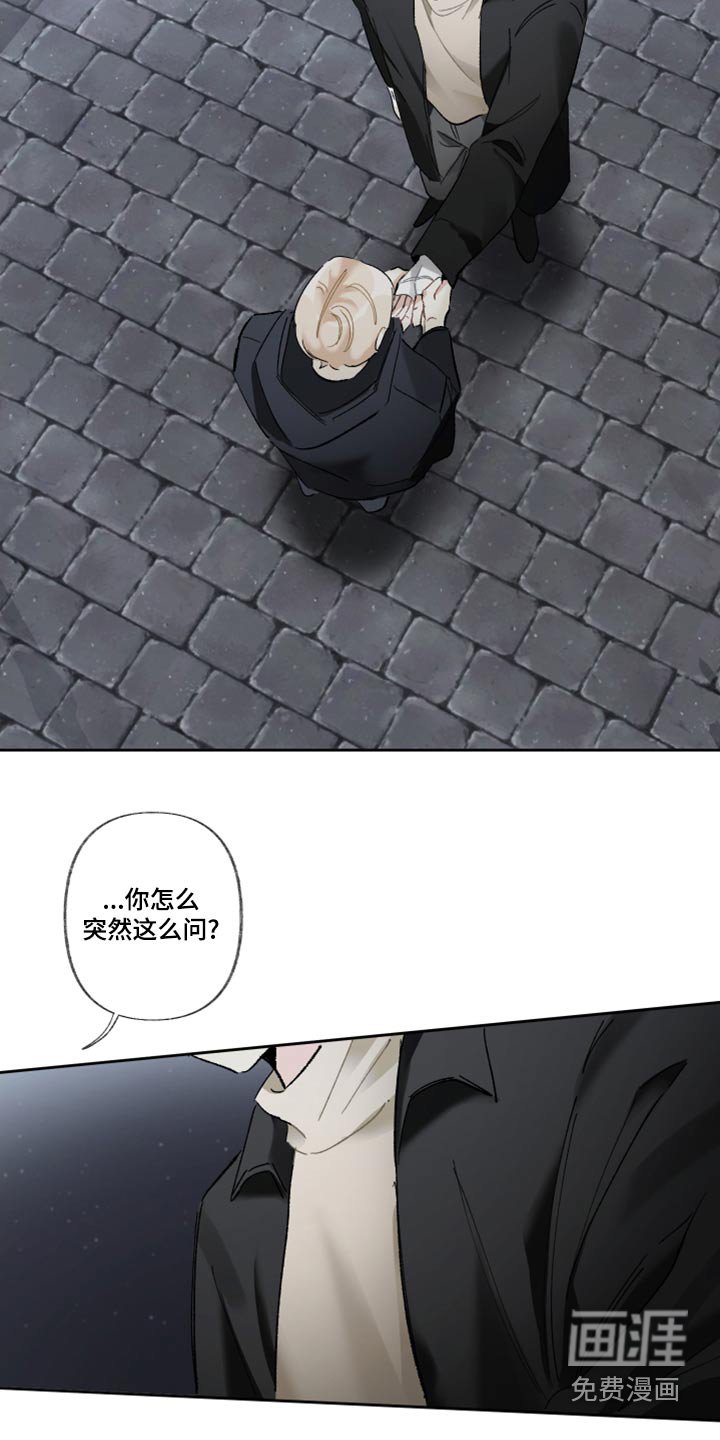 第40章：不行
