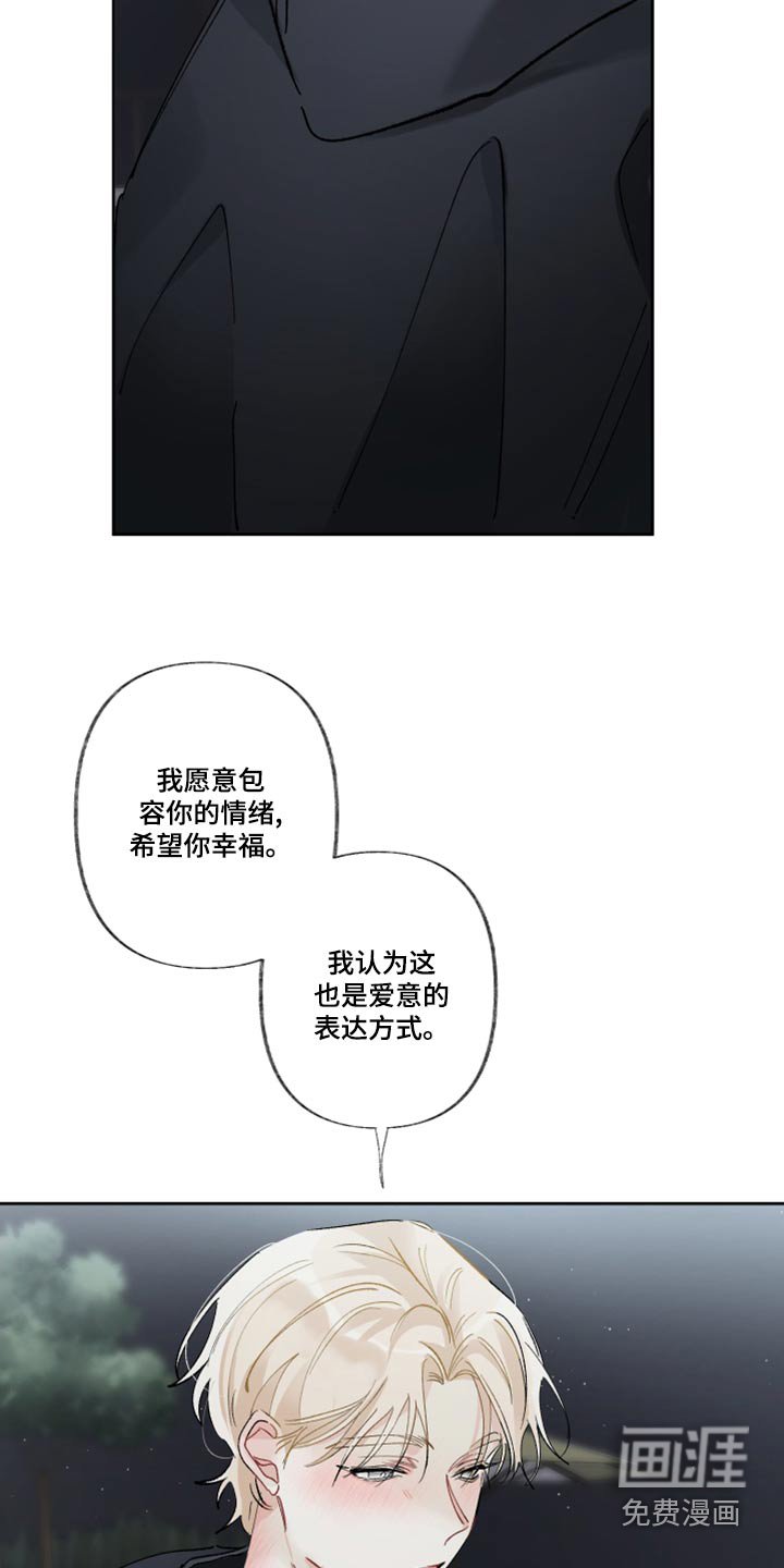 第41章：这一点