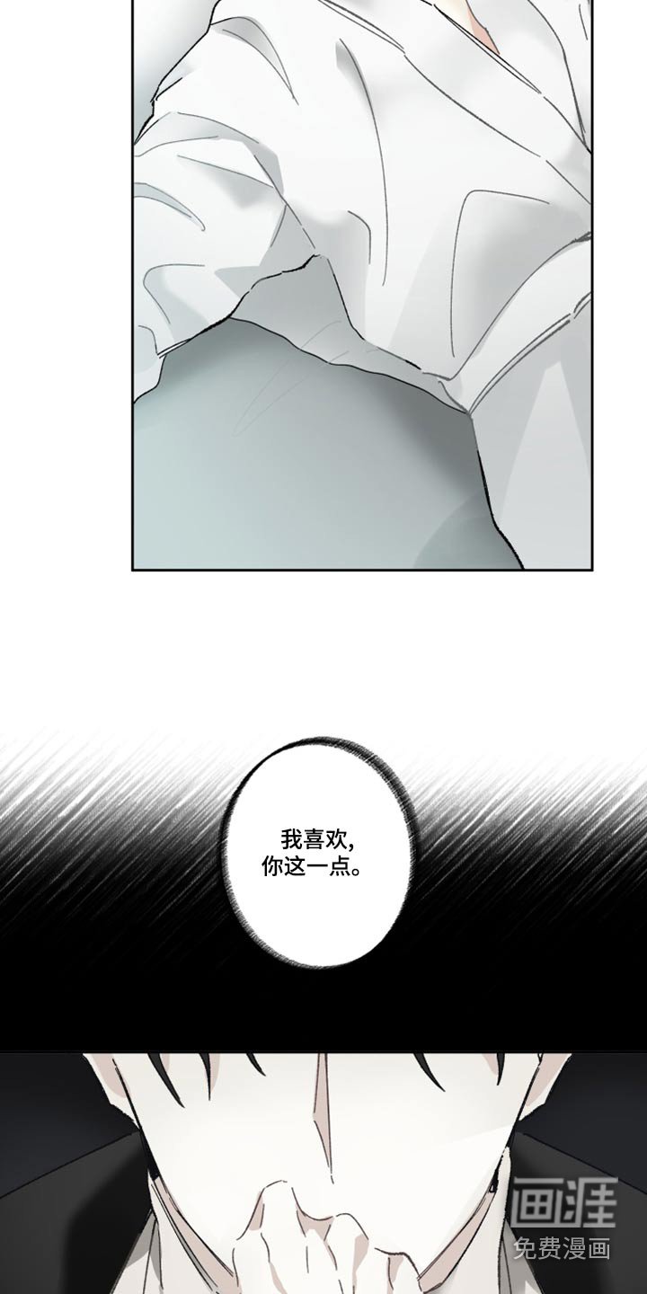 第41章：这一点