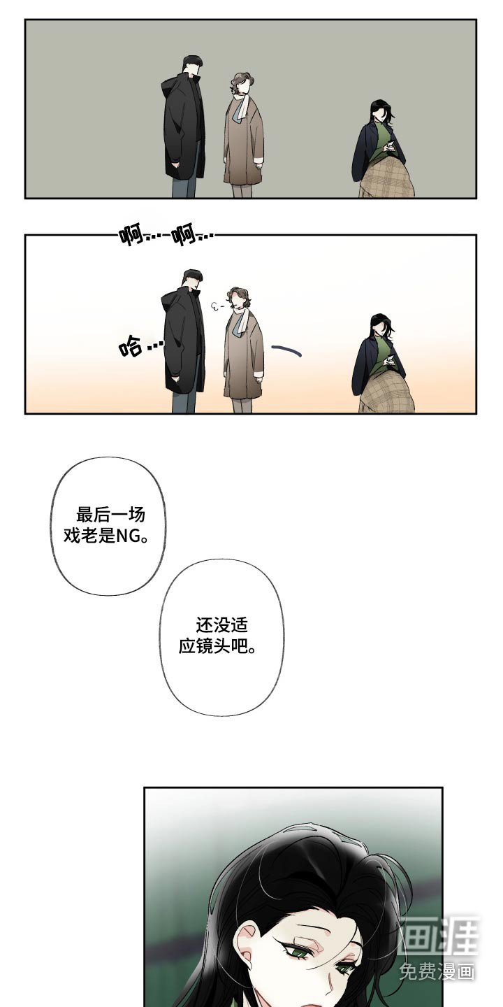 第45章：哪里好呢