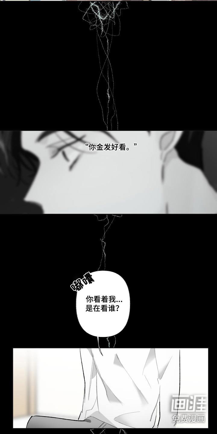 第46章：你在这