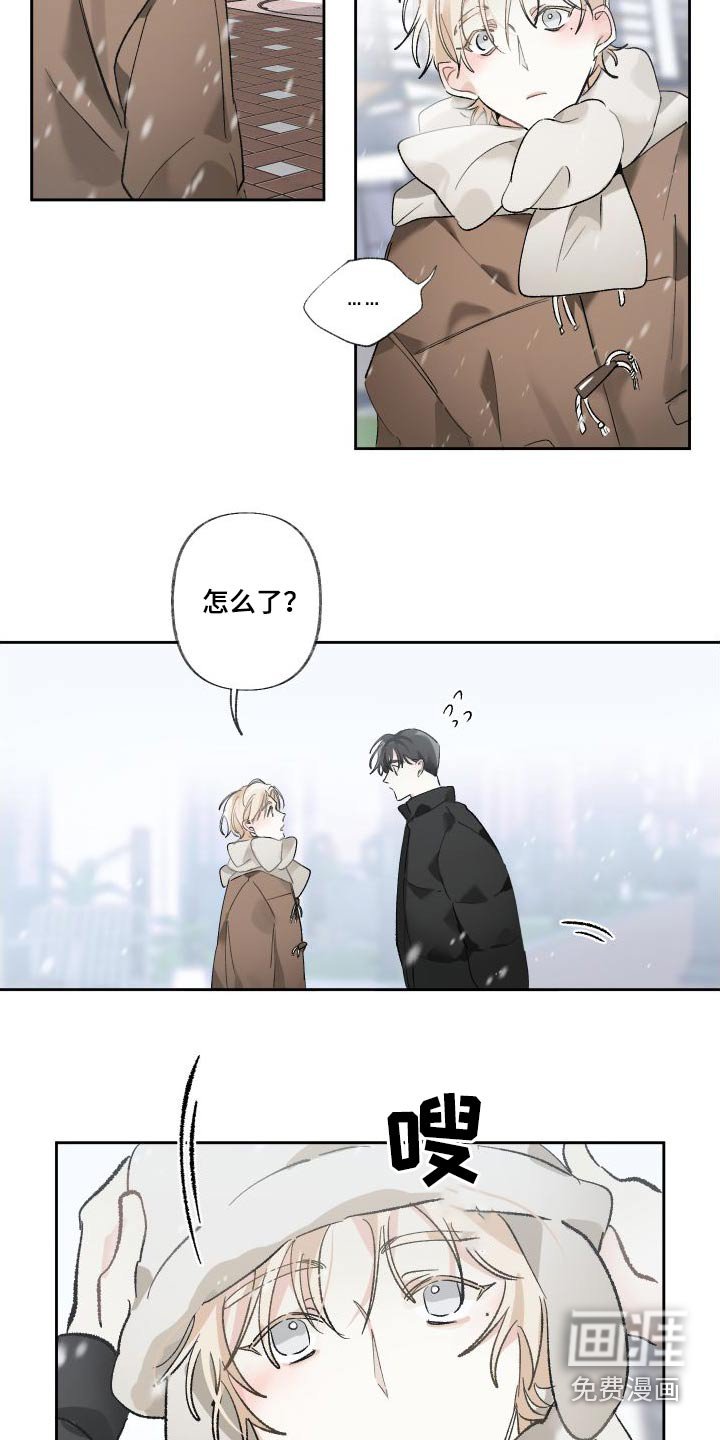第49章：一起过