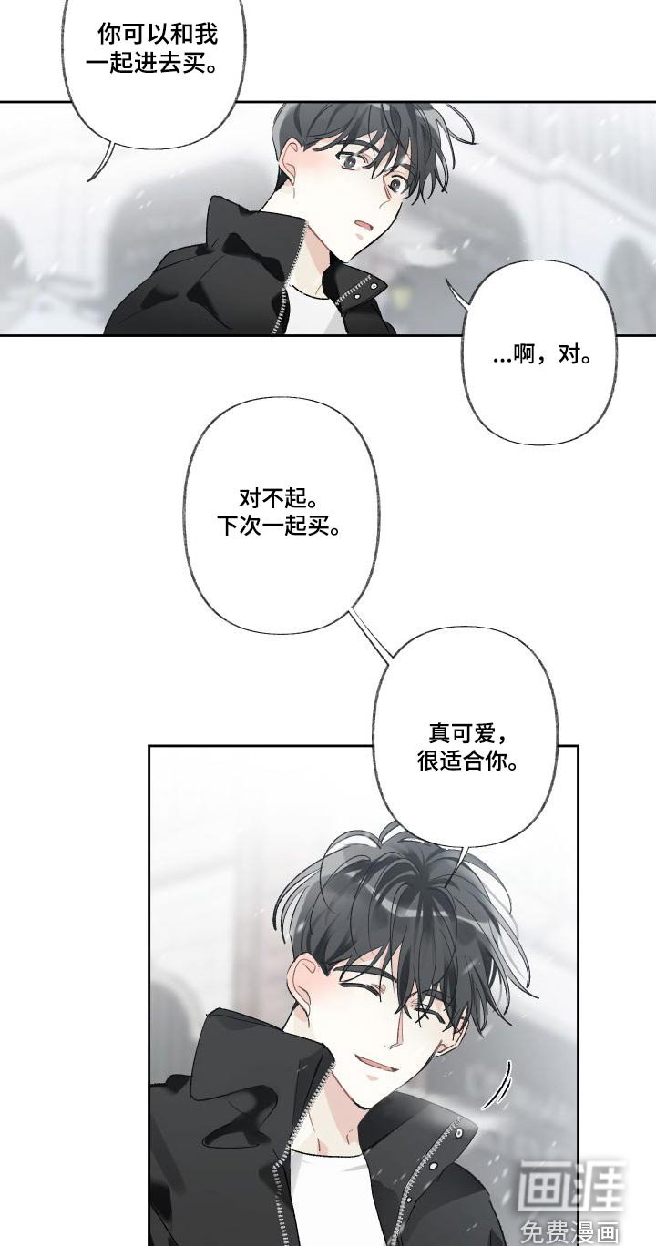 第49章：一起过