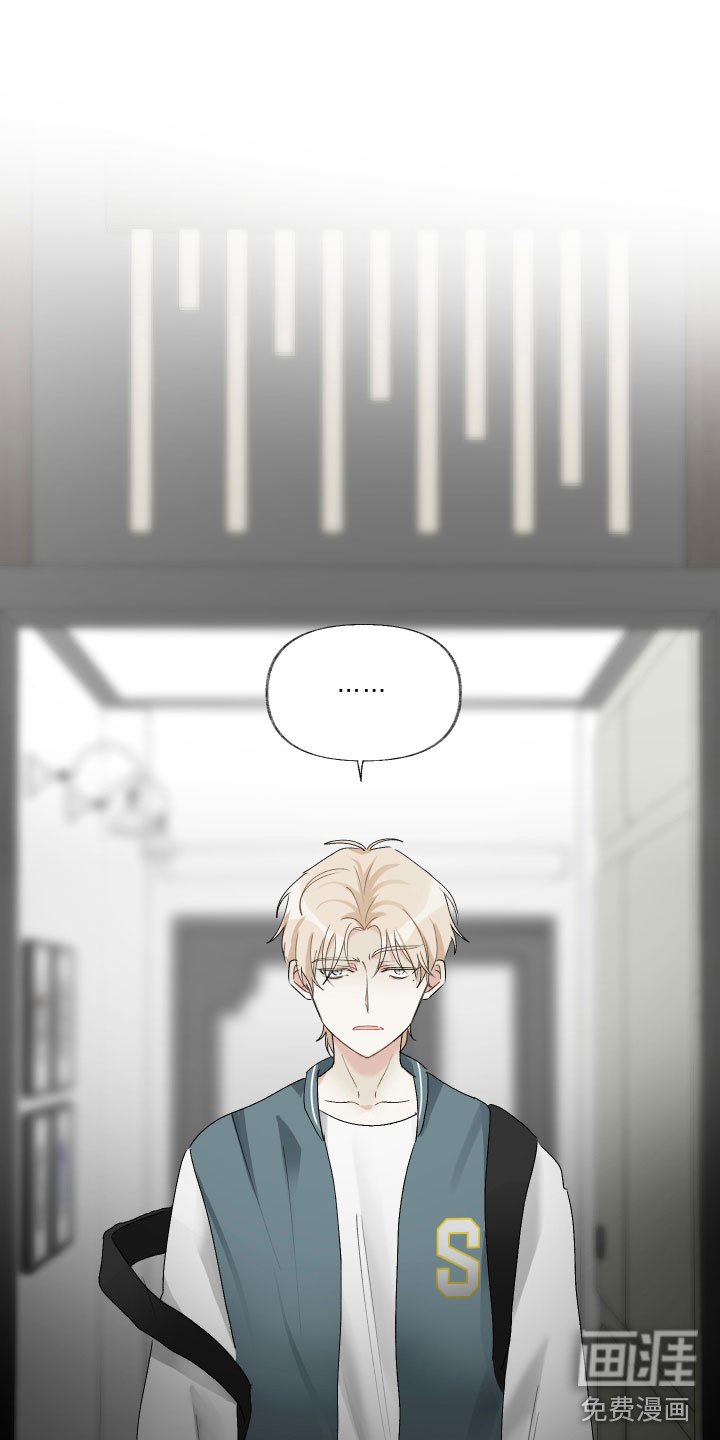 第5章：待会再走