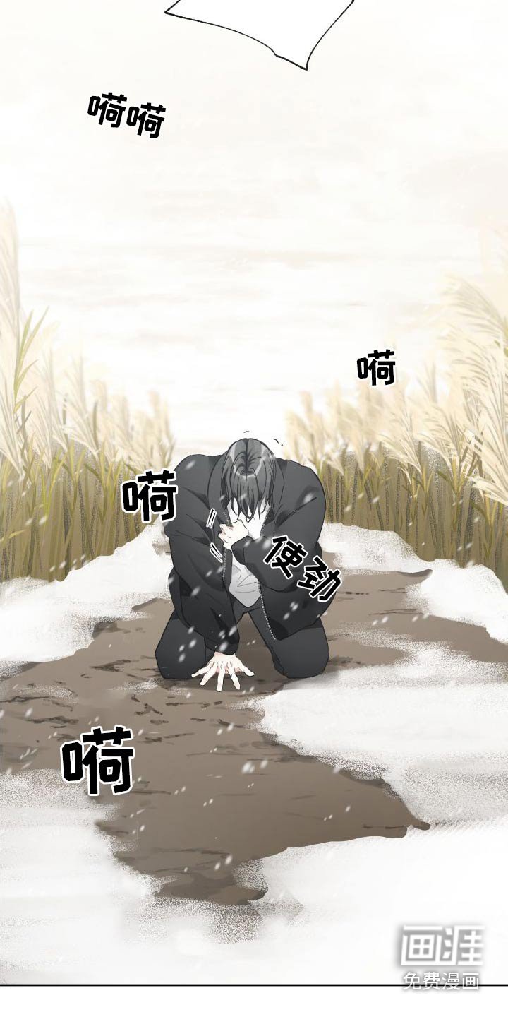 第51章：没事的