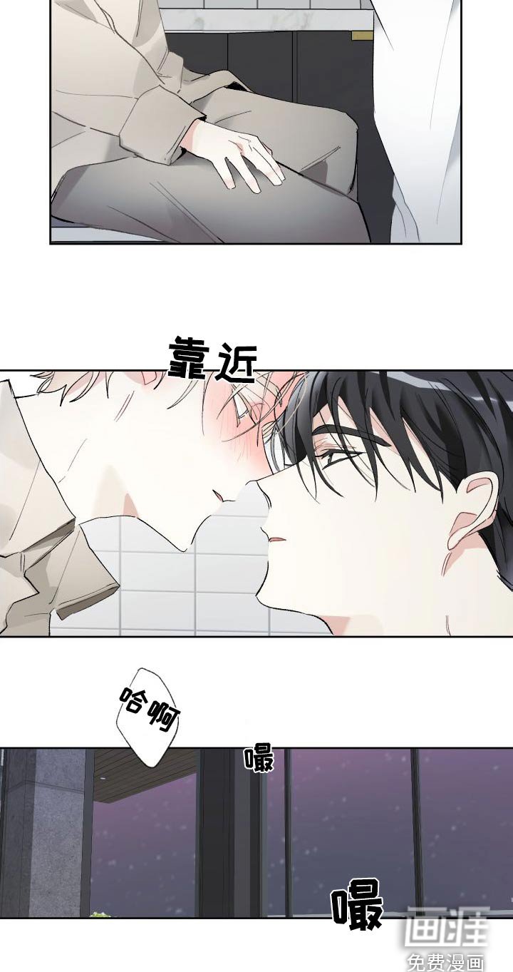 第52章：表现