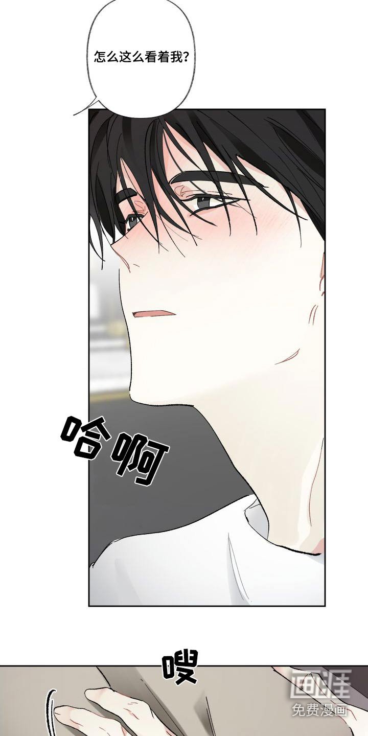 第52章：表现
