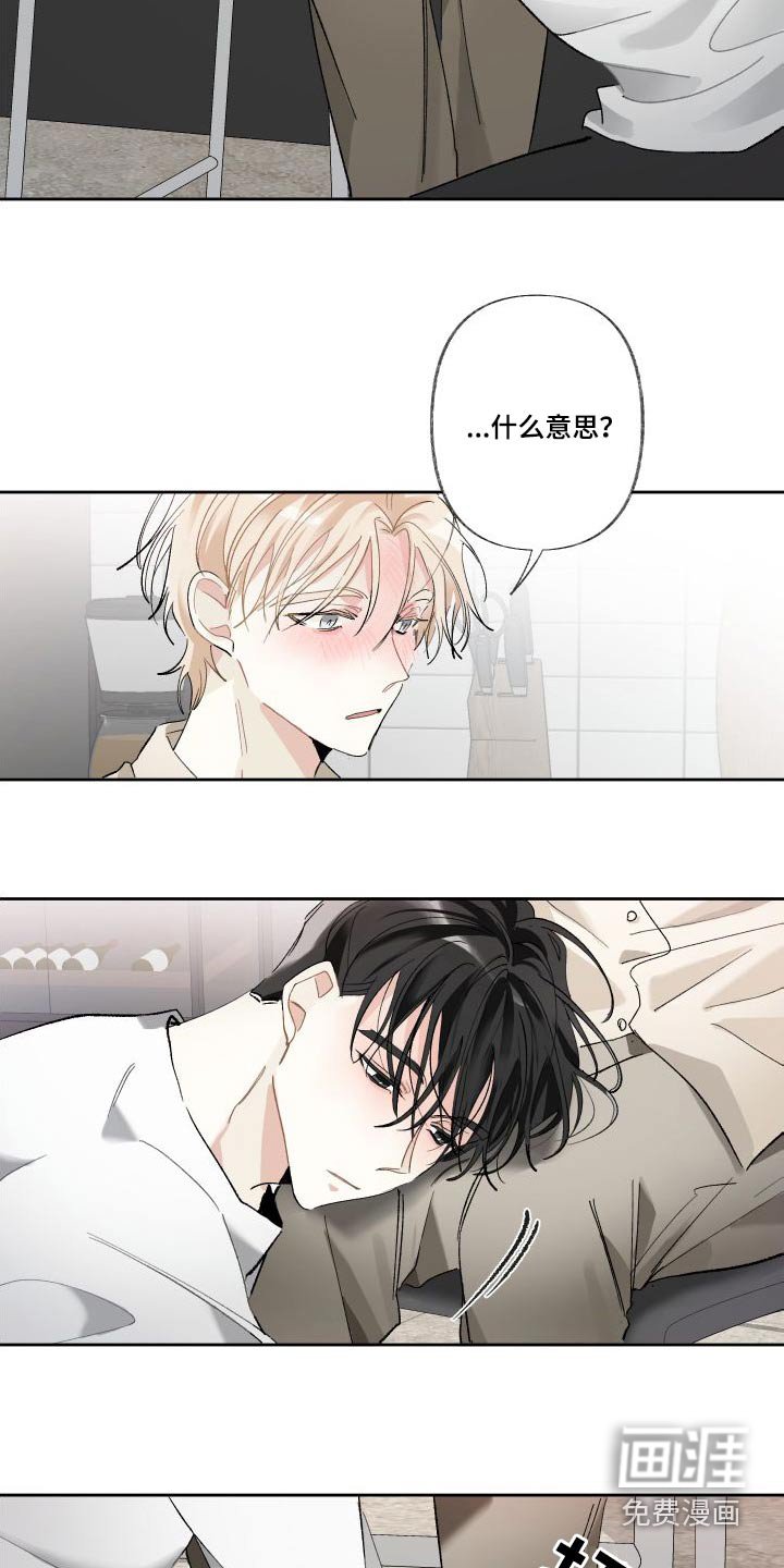 第52章：表现