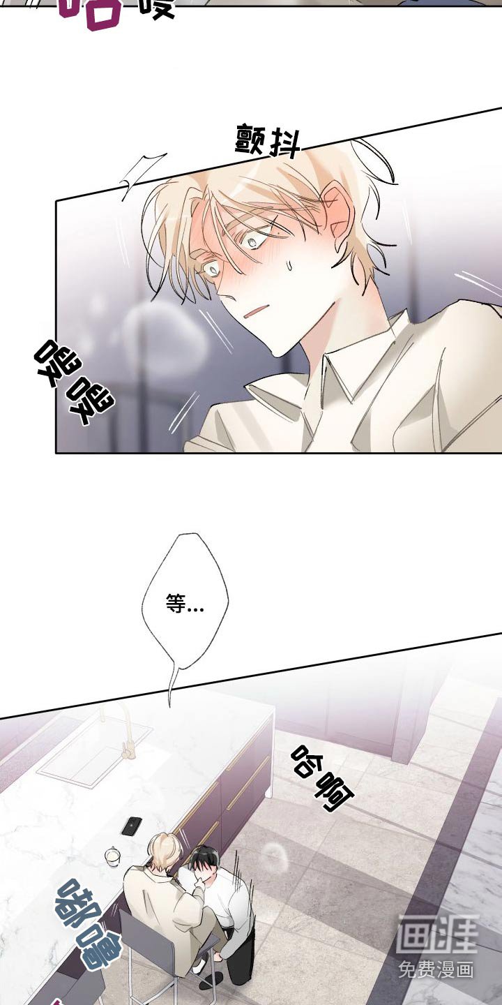 第53章：发烧