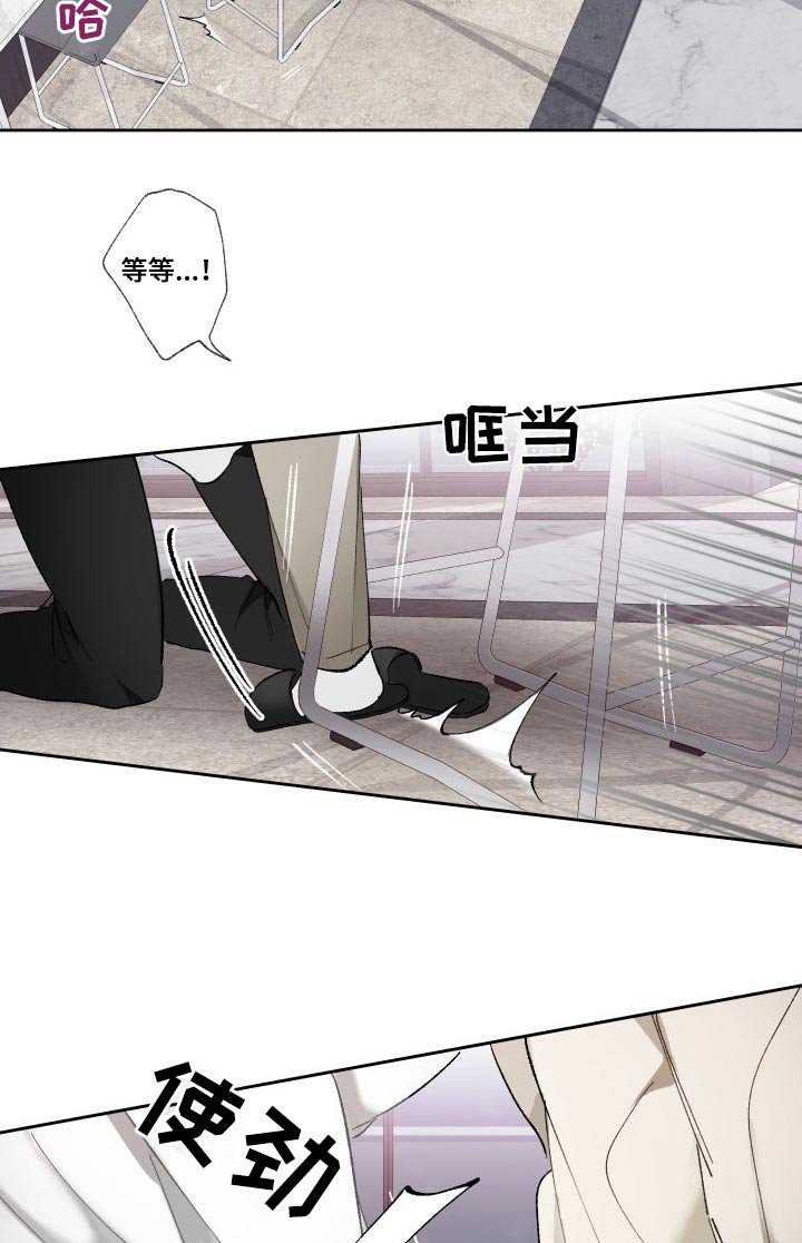 第53章：发烧