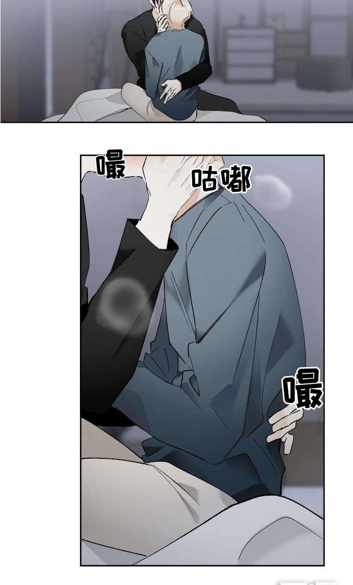 第54章：任性一回