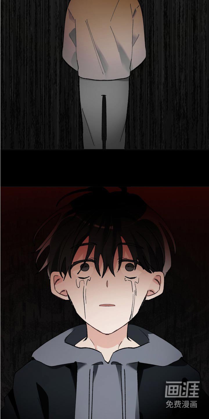 第56章：惊醒