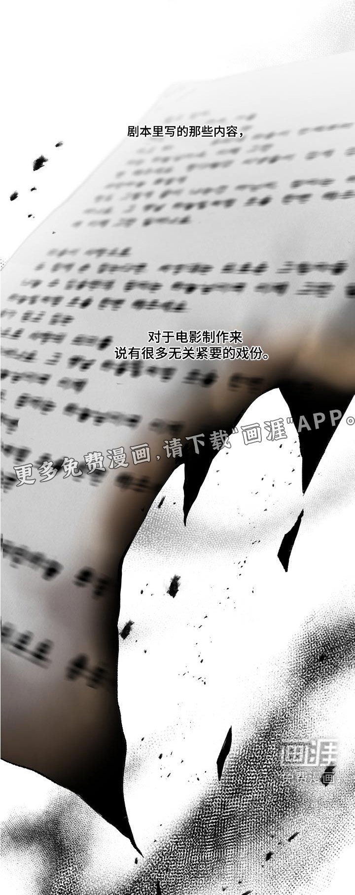 第58章：多久了