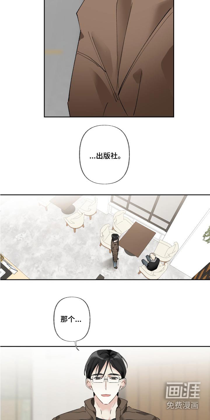 第58章：多久了