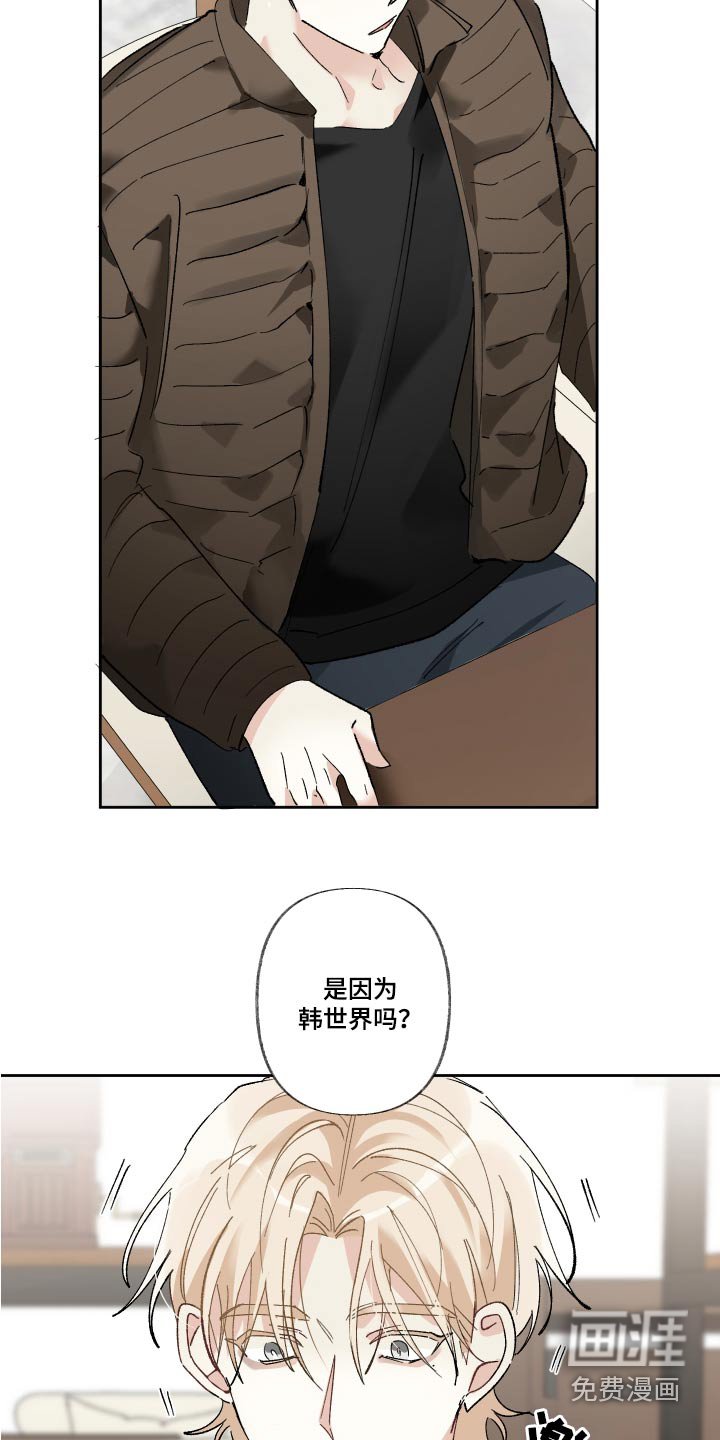 第58章：多久了