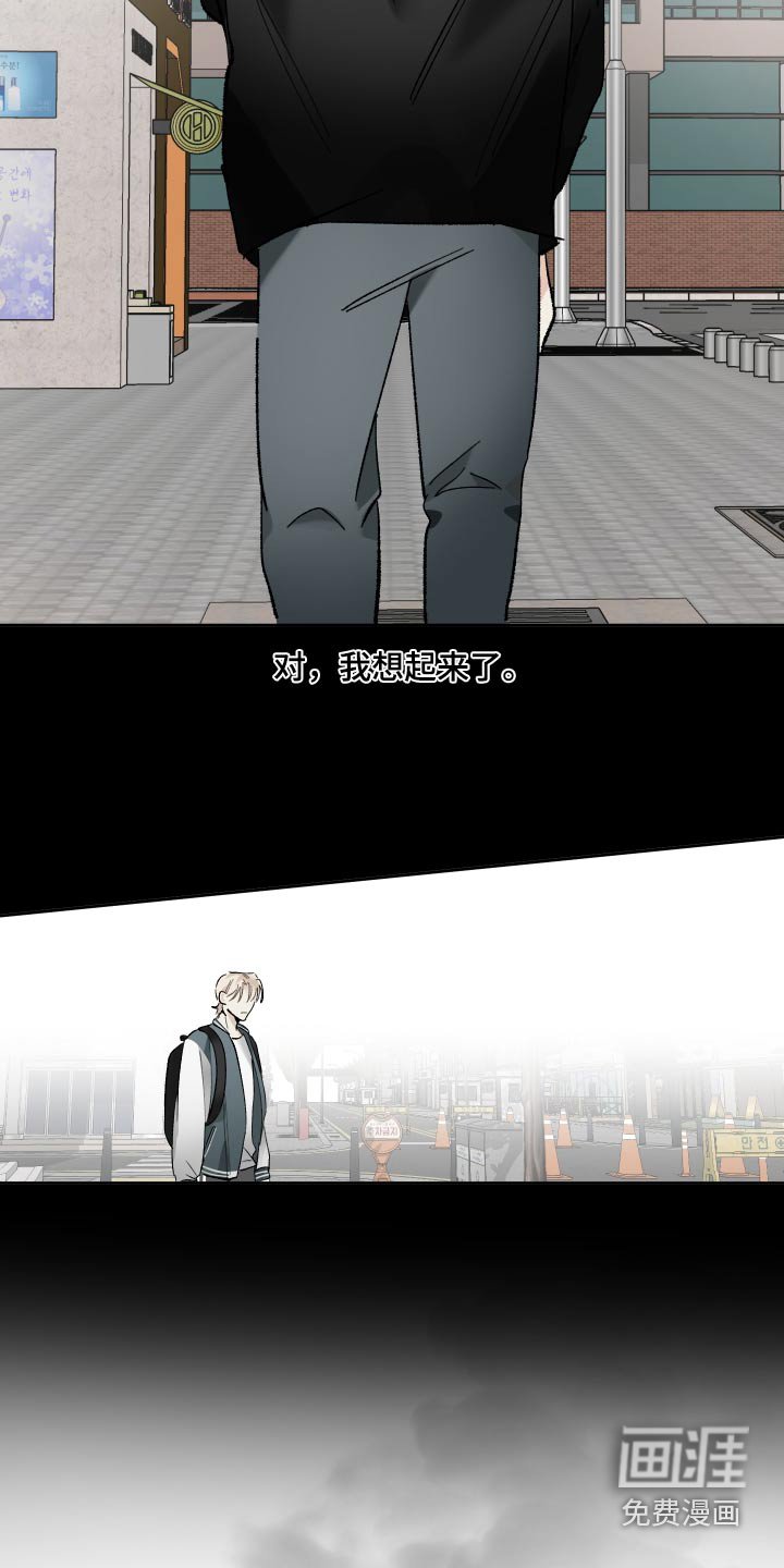 第59章：原因