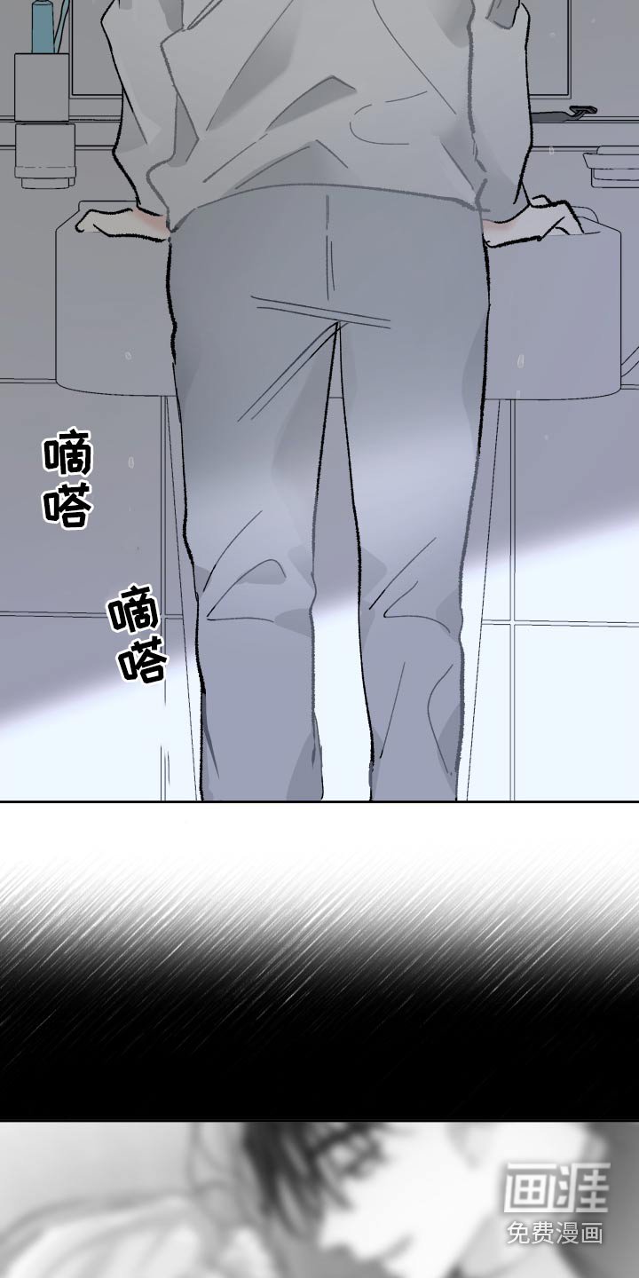 第60章：最后