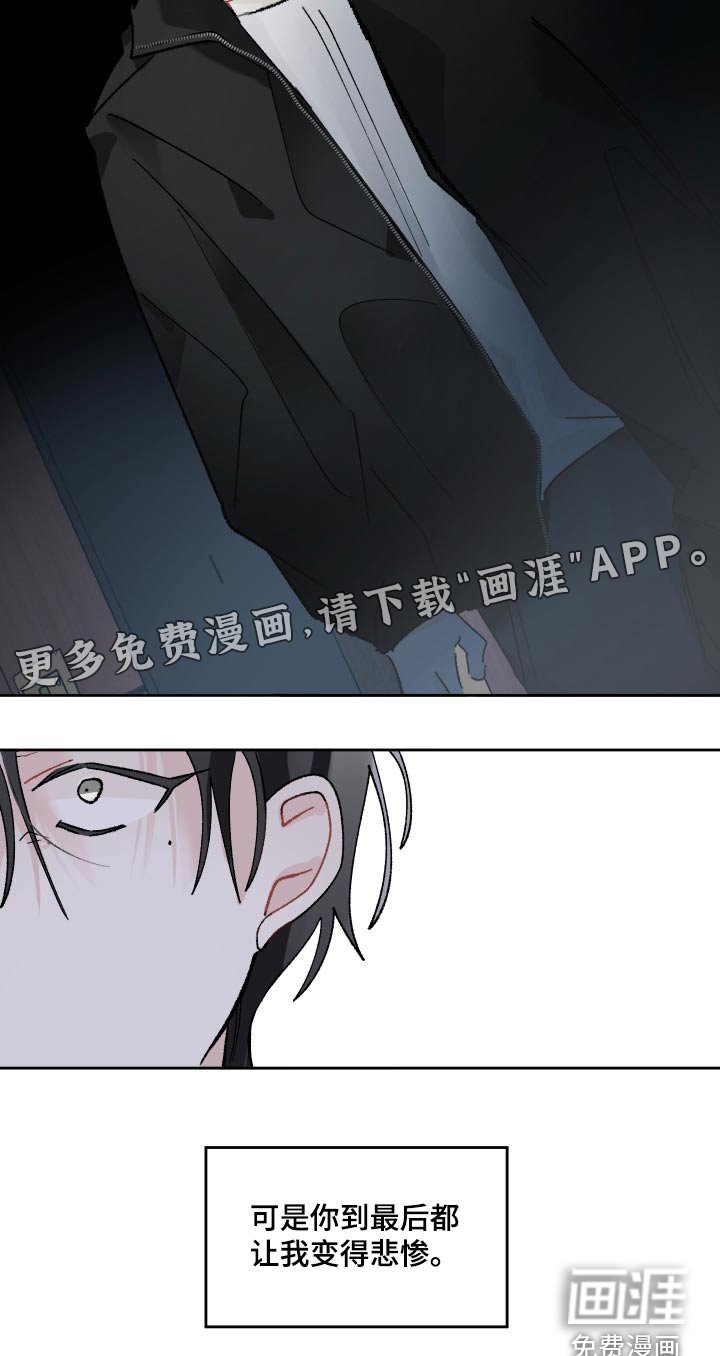 第60章：最后