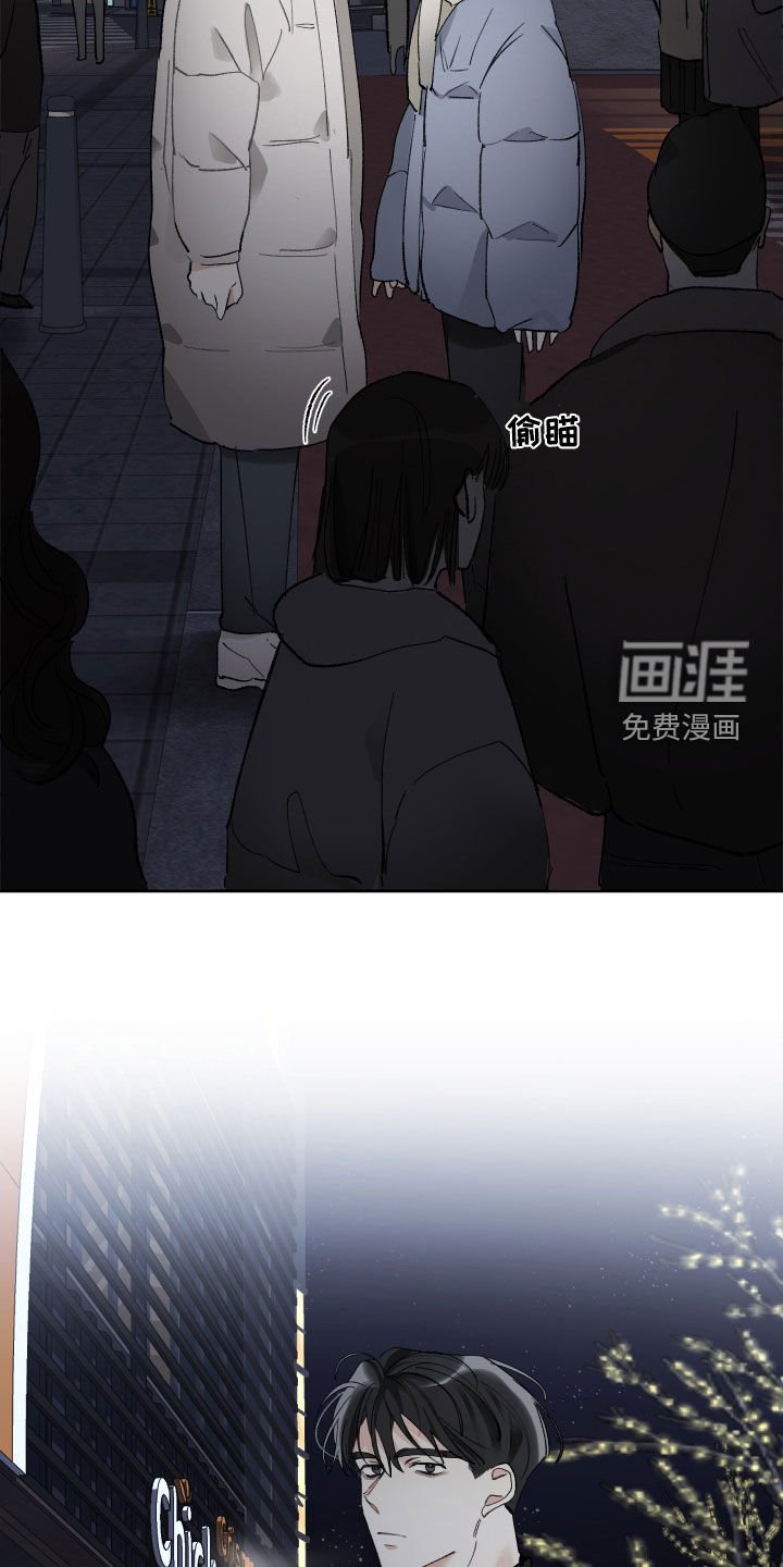 第62章：给钱也不干