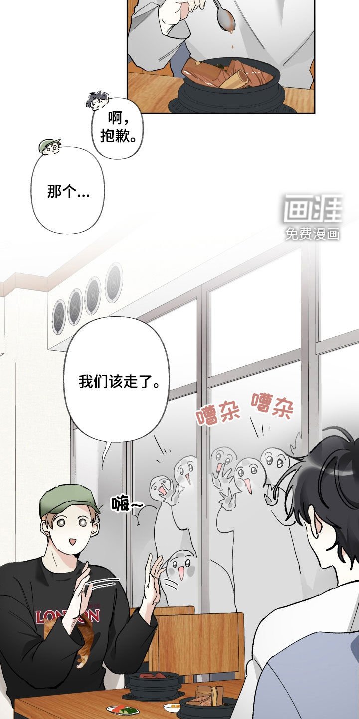 第63章：不会想起