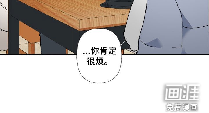 第63章：不会想起