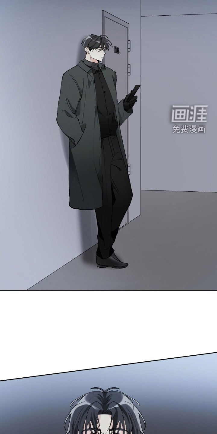 第64章：为什么让我走