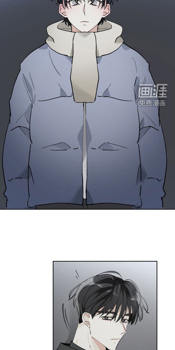 第64章：为什么让我走