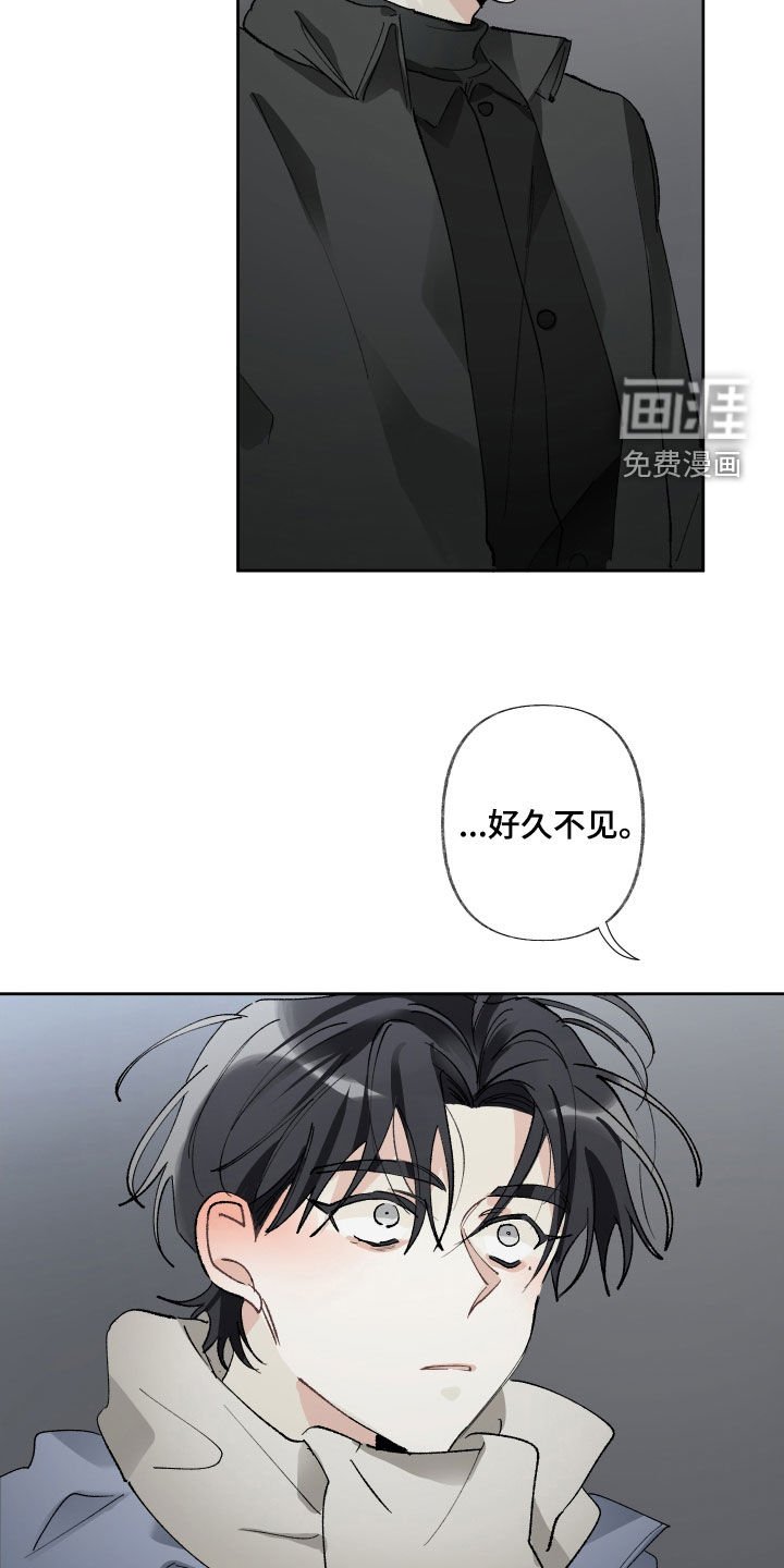 第64章：为什么让我走